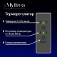 Полотенцесушитель электрический MyFrea MyParma 1200х100 мм 100 Вт с терморегулятором черный