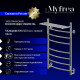 Полотенцесушитель электрический MyFrea MyMadrid с полкой 800х500 мм 106 Вт с терморегулятором хром