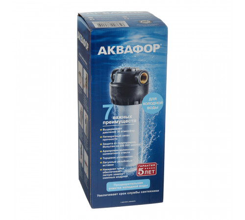 Корпус фильтра Аквафор для холодной воды 10SL 1/2 ВР(г) х 1/2 ВР(г) синий Корпус фильтра Аквафор для холодной воды 10SL 1/2 ВР(г) х 1/2 ВР(г) синий