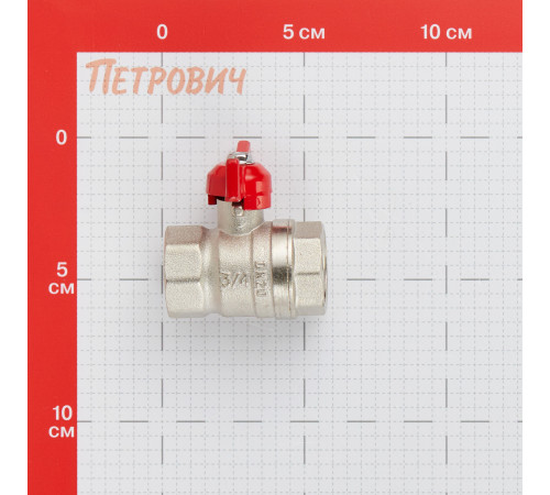 Кран шаровой латунный Valtec 3/4 ВР(г) х 3/4 ВР(г) полнопроходной бабочка прямой (VT.122.N.05) Кран шаровой латунный Valtec 3/4 ВР(г) х 3/4 ВР(г) полнопроходной бабочка прямой (VT.122.N.05)