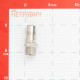 Соединитель Valtec (VTi.906.I.001804) 18 мм х 1/2 НР(ш) нержавеющая сталь