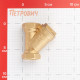 Фильтр косой БАЗ 3/4 ВР(г) х 3/4 ВР(г) (БАЗ.Ф.А50.20)