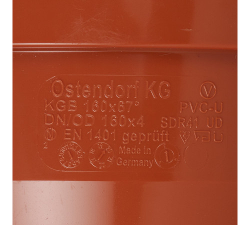 Отвод Ostendorf KGВ d160 мм 67° пластиковый для наружной канализации (222230) Отвод Ostendorf KGВ d160 мм 67° пластиковый для наружной канализации (222230)