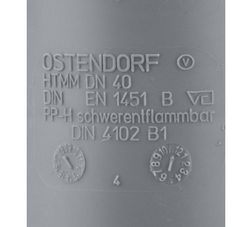 Муфта Ostendorf HTMM d40 мм пластиковая для внутренней канализации (111510) Муфта Ostendorf HTMM d40 мм пластиковая для внутренней канализации (111510)
