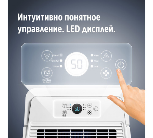 Осушитель воздуха Ballu Comfort BD20T CL 475 Вт 20 л/сут Осушитель воздуха Ballu Comfort BD20T CL 475 Вт 20 л/сут