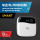 Модуль управления Stahlmann Smart 100-240 В (2282760)