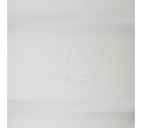Отвод Ostendorf SKB d58 мм 87° пластиковый бесшумный для внутренней канализации (332140) Отвод Ostendorf SKB d58 мм 87° пластиковый бесшумный для внутренней канализации (332140)