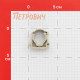 Фиксатор Valfex 20-22 мм для полипропиленовых труб с защелкой серый (10160020Г)