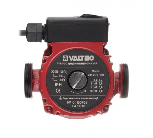 Циркуляционный насос для систем отопления Valtec 25-60 DN25 подъем 6 м 130 мм с гайками (VRS.256.13.0)