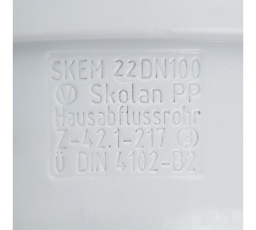 Труба канализационная Ostendorf SKEM d110х3000 мм пластиковая шумопоглощающая для внутренней канализации (335070) Труба канализационная Ostendorf SKEM d110х3000 мм пластиковая шумопоглощающая для внутренней канализации (335070)