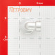 Угол переходной Far 1 ВР(г) х 1/2 ВР(г) латунный (fk 4050 112)