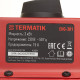 Пушка тепловая электрическая 3 кВт Termatik прямого нагрева (EHG-3R1)