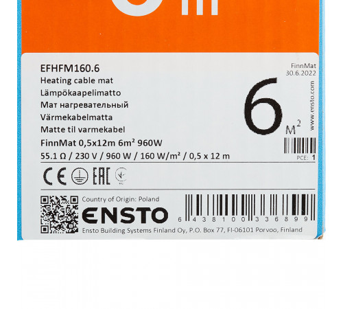 Теплый пол нагревательный мат Ensto FinnMat 6 кв.м 160 (960) Вт