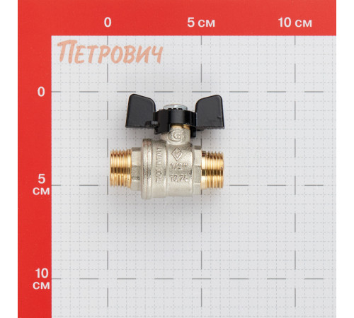 Кран шаровой латунный Bugatti 1/2 НР(ш) х 1/2 НР(ш) бабочка прямой (03270063) Кран шаровой латунный Bugatti 1/2 НР(ш) х 1/2 НР(ш) бабочка прямой (03270063)