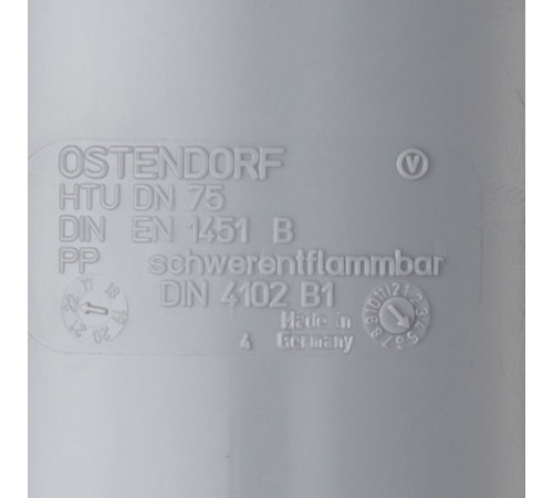 Муфта Ostendorf HTU d75 мм пластиковая для внутренней канализации (113500)