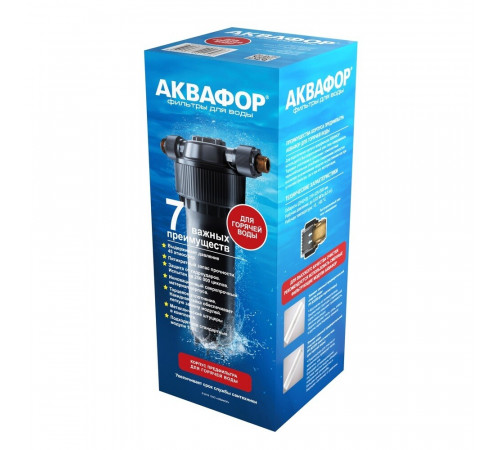 Корпус фильтра Аквафор для горячей воды 10SL G1/2 Корпус фильтра Аквафор для горячей воды 10SL G1/2