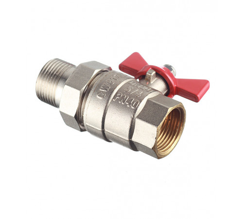 Кран шаровой латунный Valtec Base 3/4 ВР(г) х 3/4 НР(ш) бабочка с полусгоном прямой (VT.227.N.05) Кран шаровой латунный Valtec Base 3/4 ВР(г) х 3/4 НР(ш) бабочка с полусгоном прямой (VT.227.N.05)