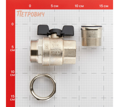 Кран шаровой латунный Stout SVB 1 1/4 ВР(г) х 1 1/4 НР(ш) полнопроходной бабочка со сгоном прямой (SVB-0007-200032)