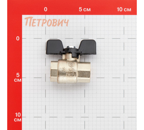 Кран шаровой латунный Stout SVB 1/2 ВР(г) х 1/2 ВР(г) полнопроходной бабочка прямой (SVB-0002-200015) Кран шаровой латунный Stout SVB 1/2 ВР(г) х 1/2 ВР(г) полнопроходной бабочка прямой (SVB-0002-200015)
