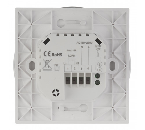 Умный терморегулятор Sibling Smart Home Powerswitch-THE(W) белый Умный терморегулятор Sibling Smart Home Powerswitch-THE(W) белый
