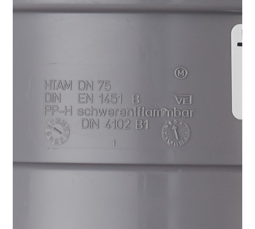 Муфта Ostendorf HTAM d75 мм пластиковая для внутренней канализации (113810) Муфта Ostendorf HTAM d75 мм пластиковая для внутренней канализации (113810)
