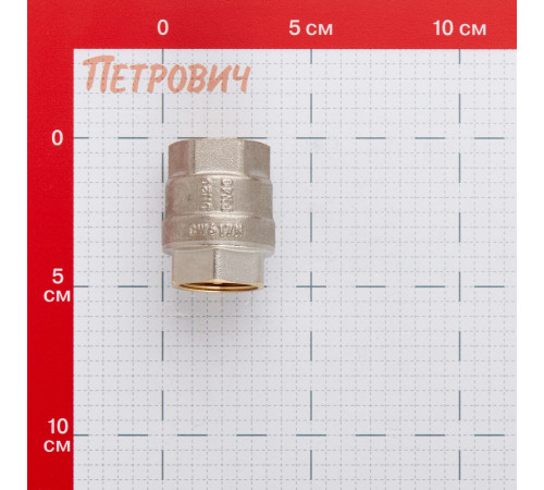 Клапан обратный Rommer 3/4 ВР(г) х 3/4 ВР(г) (RVC-0001-000020) Клапан обратный Rommer 3/4 ВР(г) х 3/4 ВР(г) (RVC-0001-000020)