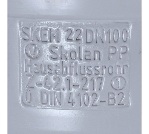 Труба канализационная Ostendorf SKEM d110х1000 мм пластиковая шумопоглощающая для внутренней канализации (335040) Труба канализационная Ostendorf SKEM d110х1000 мм пластиковая шумопоглощающая для внутренней канализации (335040)