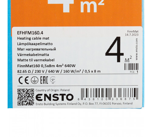 Теплый пол нагревательный мат Ensto FinnMat 4 кв.м 160 (640) Вт