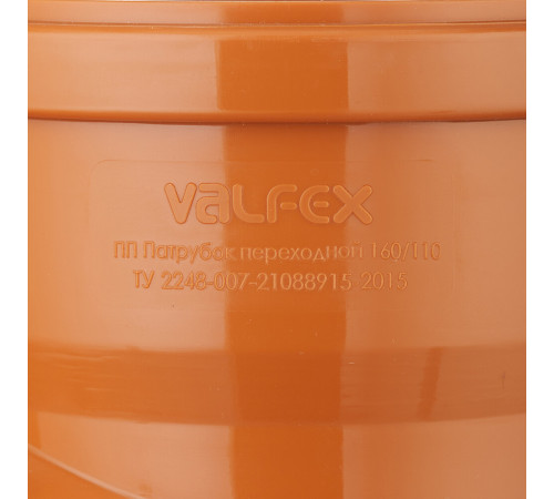 Переходник Valfex d160х110 мм пластиковый эксцентрический для наружной канализации Переходник Valfex d160х110 мм пластиковый эксцентрический для наружной канализации