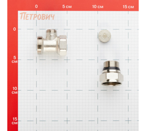 Клапан запорный Arrowhead Element 3/4 НР(ш) х 3/4 ВР(г) для радиатора (215033) Клапан запорный Arrowhead Element 3/4 НР(ш) х 3/4 ВР(г) для радиатора (215033)