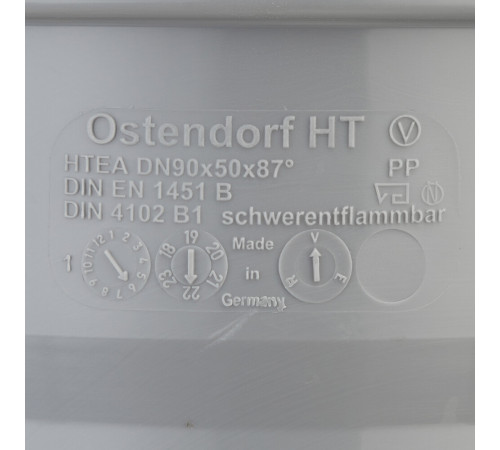 Тройник Ostendorf HTEA d90х50 мм 87° пластиковый для внутренней канализации (114420) Тройник Ostendorf HTEA d90х50 мм 87° пластиковый для внутренней канализации (114420)