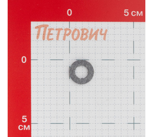 Прокладка паронитовая 1/2 (10 шт.) Прокладка паронитовая 1/2 (10 шт.)