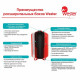 Бак расширительный Wester WRV 12 закрытого типа 5 бар 12 л