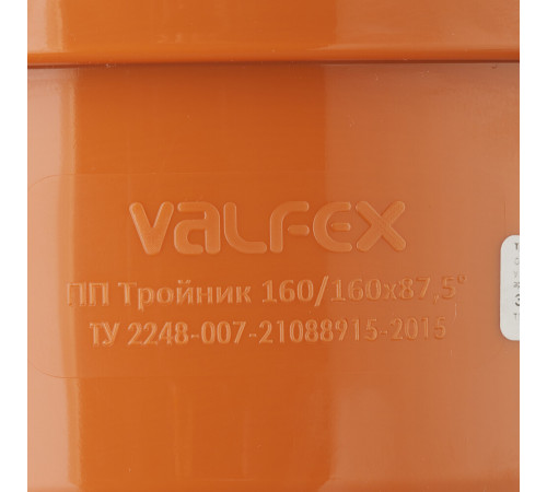 Тройник Valfex d160 мм 87,5° пластиковый для наружной канализации Тройник Valfex d160 мм 87,5° пластиковый для наружной канализации