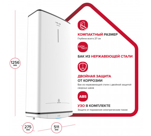 Водонагреватель накопительный Ariston Velis TECH INOX R ABS 100 электрический 100 л 2 кВт плоский вертикальный Водонагреватель накопительный Ariston Velis TECH INOX R ABS 100 электрический 100 л 2 кВт плоский вертикальный
