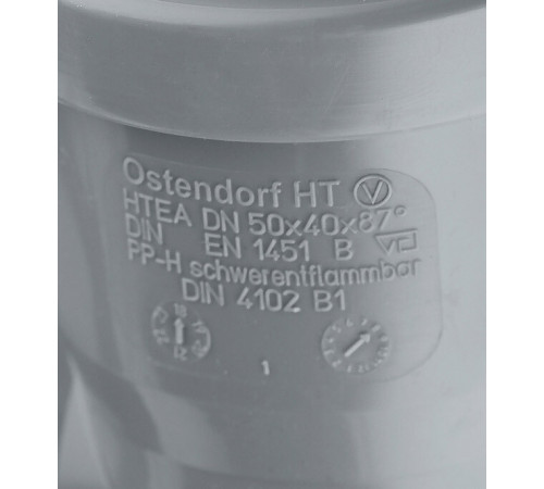 Тройник Ostendorf HTEA d50х40 мм 87° пластиковый для внутренней канализации (112410) Тройник Ostendorf HTEA d50х40 мм 87° пластиковый для внутренней канализации (112410)