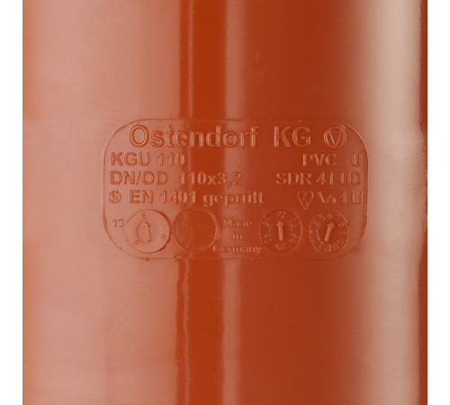 Муфта Ostendorf KGU d110 мм пластиковая надвижная для наружной канализации (220500) Муфта Ostendorf KGU d110 мм пластиковая надвижная для наружной канализации (220500)