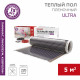 Теплый пол пленочный Rexant Ultra RXM 5 кв.м 220 (1100) Вт