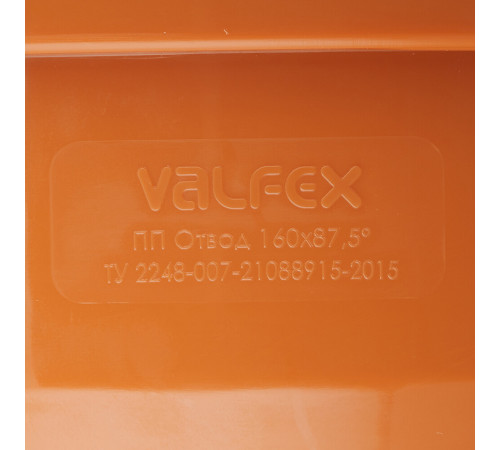 Отвод Valfex d160 мм 87,5° пластиковый для наружной канализации Отвод Valfex d160 мм 87,5° пластиковый для наружной канализации