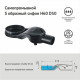 Лоток душевой Berges Wasserhaus Super Slim с гидрозатвором 700х94 d50 мм решетка из нержавеющей стали (090153)