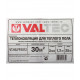 Подложка Valtec 3 мм 1,2х25 м для теплого пола с разметкой (VT.HS.FP.0312)