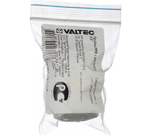 Заглушка полипропиленовая Valtec 3/4 НР(ш) (VTp.791.0.05) Заглушка полипропиленовая Valtec 3/4 НР(ш) (VTp.791.0.05)