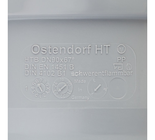 Отвод Ostendorf HTB d90 мм 67° пластиковый для внутренней канализации (114130) Отвод Ostendorf HTB d90 мм 67° пластиковый для внутренней канализации (114130)