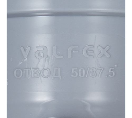Отвод Valfex d50 мм 87° пластиковый для внутренней канализации Отвод Valfex d50 мм 87° пластиковый для внутренней канализации