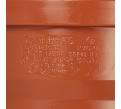 Отвод Ostendorf KGВ d160 мм 30° пластиковый для наружной канализации (222210) Отвод Ostendorf KGВ d160 мм 30° пластиковый для наружной канализации (222210)