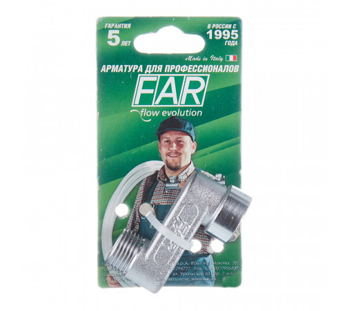 Эксцентрик Far 1/2 ВР(г) х 1/2 НР(ш) х 40 мм латунный (FC 5560 412) Эксцентрик Far 1/2 ВР(г) х 1/2 НР(ш) х 40 мм латунный (FC 5560 412)