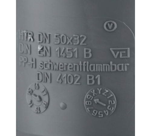 Переходник Ostendorf HTR d32х50 мм пластиковый эксцентрический для внутренней канализации (112720) Переходник Ostendorf HTR d32х50 мм пластиковый эксцентрический для внутренней канализации (112720)