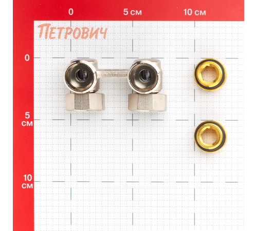 Узел нижнего подключения угловой Тесе 1/2 ВР(г) х 3/4 EK для радиатора (8740438) Узел нижнего подключения угловой Тесе 1/2 ВР(г) х 3/4 EK для радиатора (8740438)