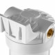 Корпус фильтра Гейзер для холодной воды пластик 10SL 1/2 ВР(г) х 1/2 ВР(г) белый