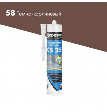 Герметик силиконовый затирка Церезит CS 25 № 58 темно-коричневый 280 мл
